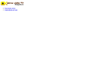Скриншот сайта ruspornvideos.ru