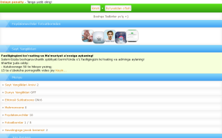 Скриншот сайта takewab.ru